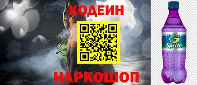МДМА Свободный