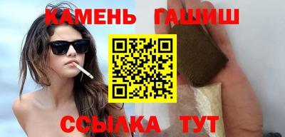 экстази Абакан