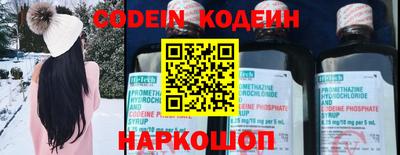 MDMA Premium VHQ Азнакаево