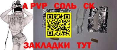 MDMA Premium VHQ Азнакаево