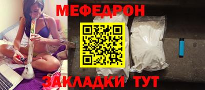 MDMA Premium VHQ Азнакаево