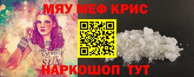 apvp Абинск