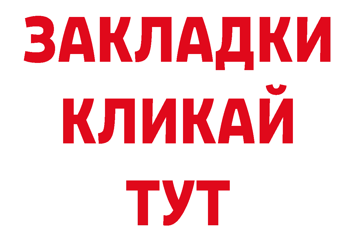 Ecstasy диски как зайти площадка omg Азнакаево