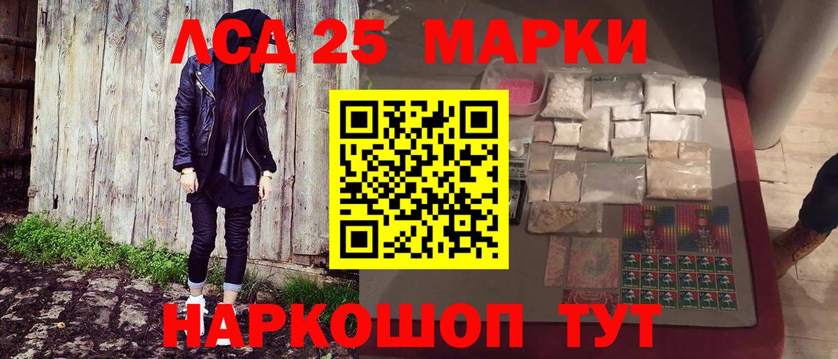 Марки N-bome 1,5мг  Марки N-bome 1,5мг  Азнакаево 